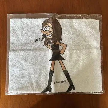 미사용품 아무로 나미헤이 캐릭터 타월