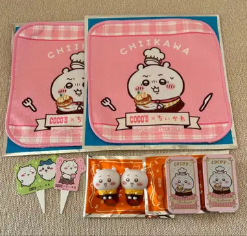 치이카와 코스 치이카와 세트