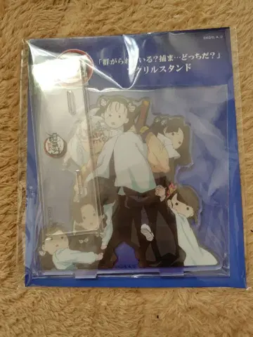 귀멸의 칼날 우즈이 텐겐 유곽편 아크릴 스탠드