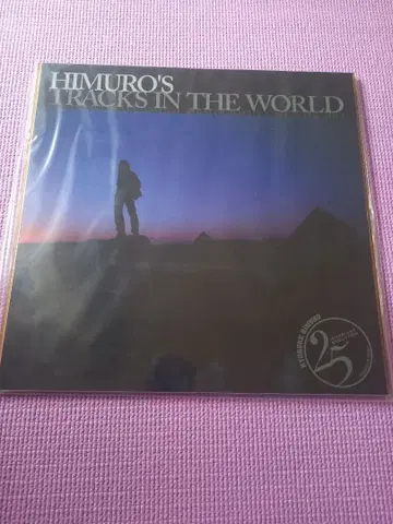 미개봉 [ 히무로 쿄스케 ] 2013 달력