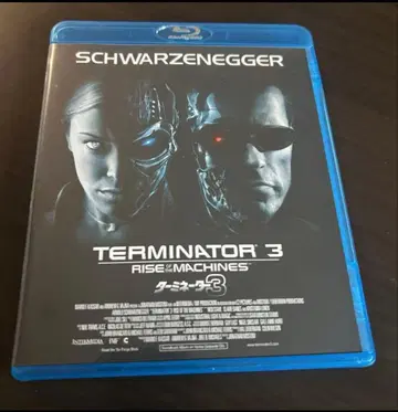 터미네이터 3 (03년 미국) Blu-ray 단종