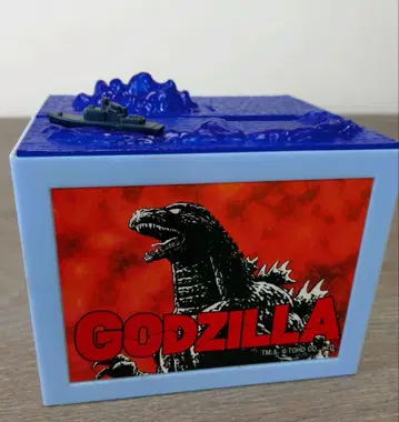 고질라 은행 무빙 코인 저금통