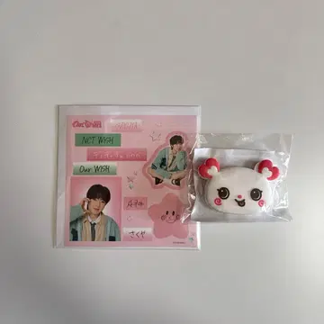 사쿠야 랜덤 토이 부채 액세서리 스티커