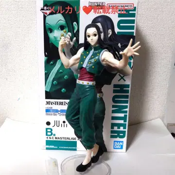 HUNTER x HUNTER 제일복권 B상 이르미 피규어 개봉 완료
