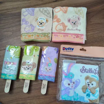 더피 셰리메이 스텔라 루 젤라토니 타월 세트