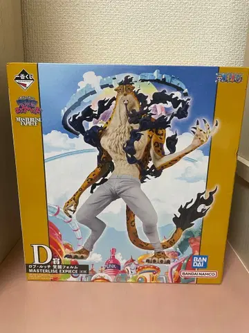 제일복권 원피스 미래섬 에그헤드 D상 로브 루치 각성 형태