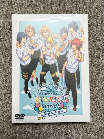 우타프리 Welcome to ST RISH World!! DVD