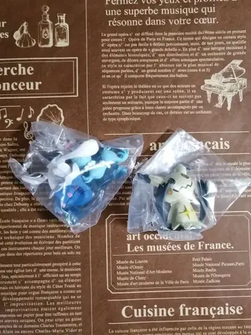 포켓몬 스타일 피규어2 아시레느 미미큐