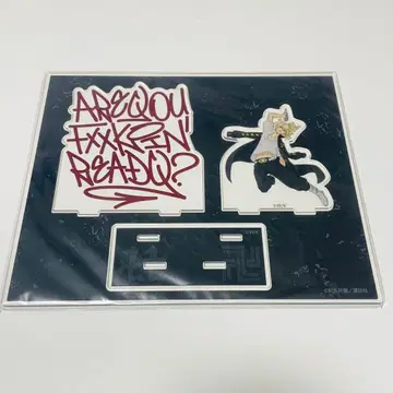 도리벤 HYDE 아크릴 스탠드 마이키