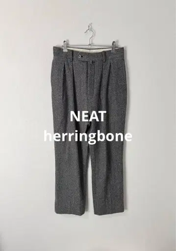 NEAT 헤링본 트라우저