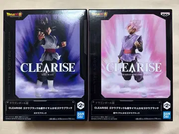 드래곤볼 초 오공 블랙 & 초사이어인 오공 블랙 로제 CLEARISE