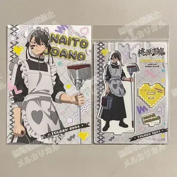 도겐 안키 저지 메이드 아크릴 스탠드 포스카 무타노