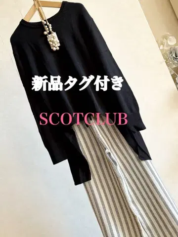 택 포함 새상품 SCOTCLUB 실루엣 예쁜! 롱 니트 블랙