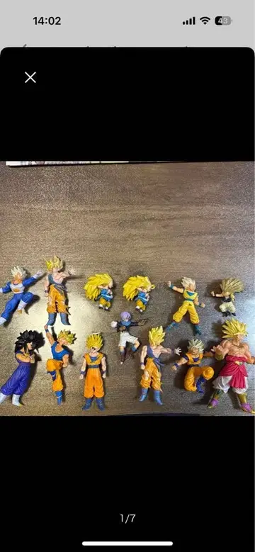 드래곤볼 액션 피규어 세트