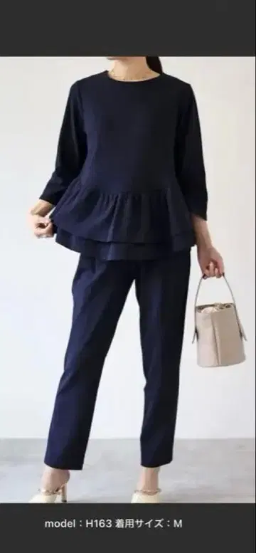 네이비 페플럼 상의 팬츠 세트 M