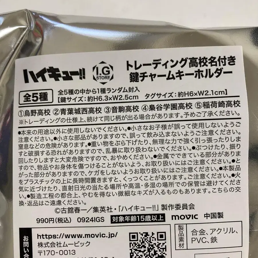 3번째 상품 이미지