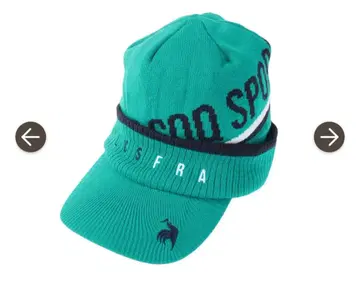 르꼬끄 스포르티브 ( lecoqsportif ) 챙이 있는 니트 캡