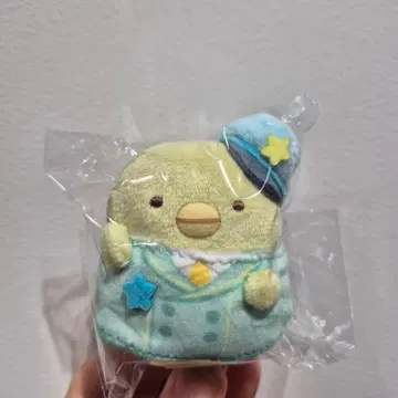 스미코구라시 도쿄역 한정판 봉제 인형 펭귄