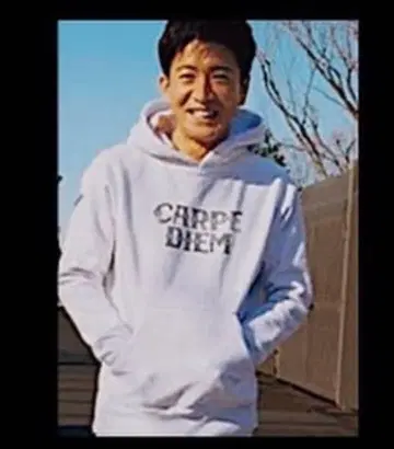 JH +CARPE DIEM 하시모토 준 카르페디엠 새상품 후드티 L