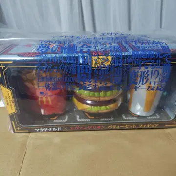 에반게리온 맥도날드 콜라보 피규어