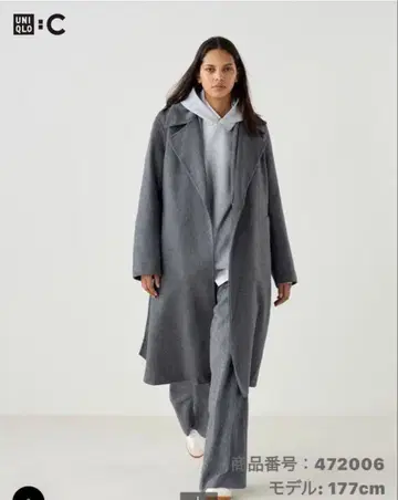 [ 인기 색상 완판템 ] 유니클로C 더블 페이스 랩 코트 그레이