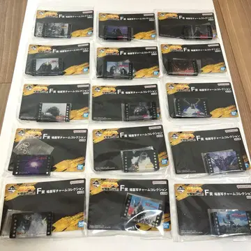 제일복권 고질라 F상 장면 사진 참 컬렉션