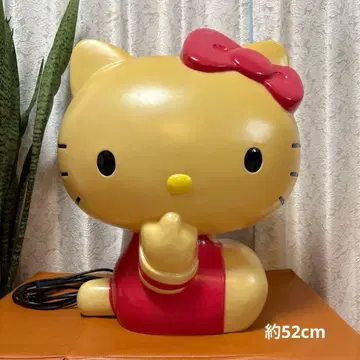 키티 특대형 라이트