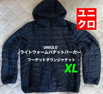 유니클로 라이트웜 패디드 후드티 다운 자켓 단종