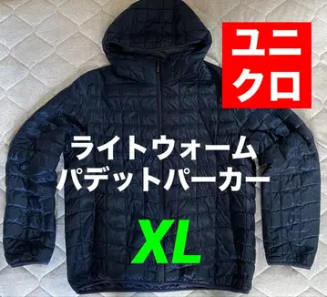 유니클로 라이트웜 패디드 후드티 다운 자켓 단종