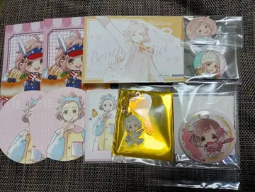 BROTHERS CONFLICT 브라콘 미야