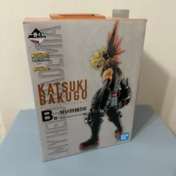 바쿠고 카츠키 피규어 제일복권