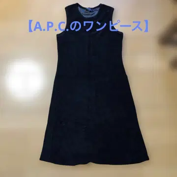 [ A.P.C.의 원피스 ]