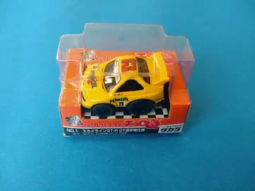 [초 리얼 마감 쵸로Q NO1] 스카이라인 GT-R GT 선수권 사양