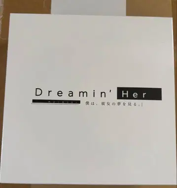 Dreamin' Her - 나는, 그녀의 꿈을 꾼다. - 사운드트랙