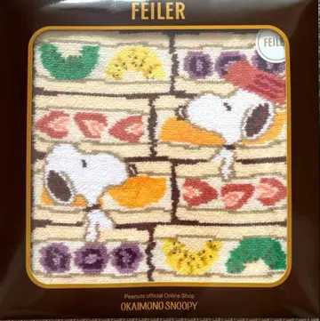 FEILER 스누피 후르츠 샌드위치 타월
