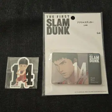 SLAM DUNK 슬램덩크 정대만 AniBirth 스티커