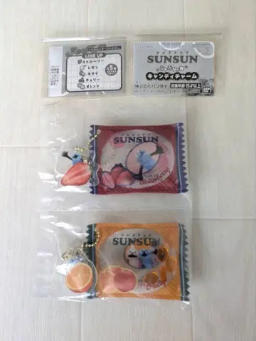 퍼펫 순순 바스락 캔디 참 오렌지 스트로베리