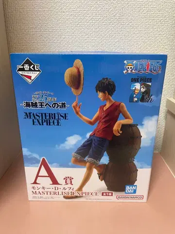제일복권 원피스 해적왕으로 가는 길 A상 몽키.D.루피 피규어