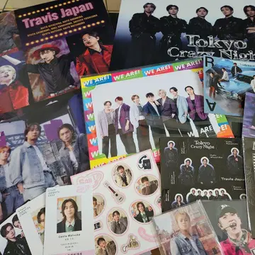 Travis Japan 혜택 세트