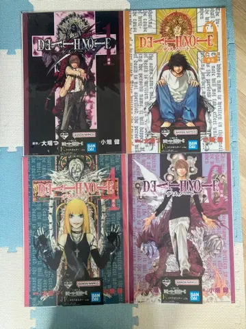 제일복권 데스노트 F상 클리어 포스터 4종 세트