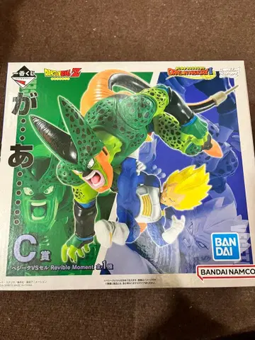 드래곤볼 제일복권 드래곤 히스토리 2 C상 베지터 vs 셀