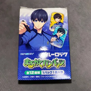 블루 록 마루카쿠 캔뱃지