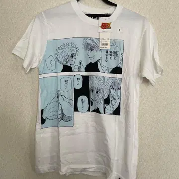 HUNTER x HUNTER 유니클로 UT 키루아 & 실바 명장면