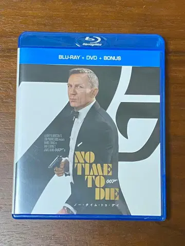 007 NO TIME TO DIE 블루레이 + DVD + 보너스