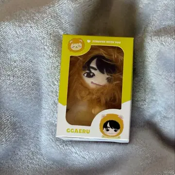 treasure 재혁 봉제 인형