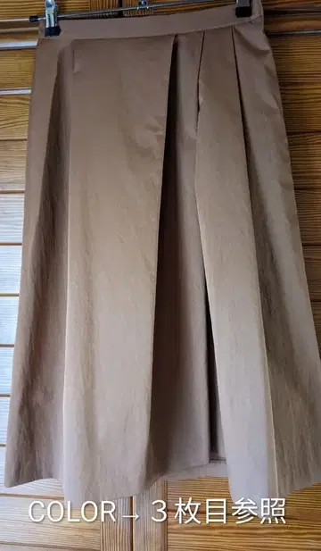 portcros 플리츠 스커트