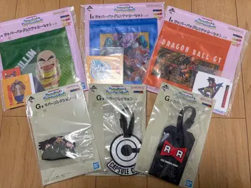 드래곤볼 제일복권 G상&I상 6점 세트 러버 컬렉션 스티커