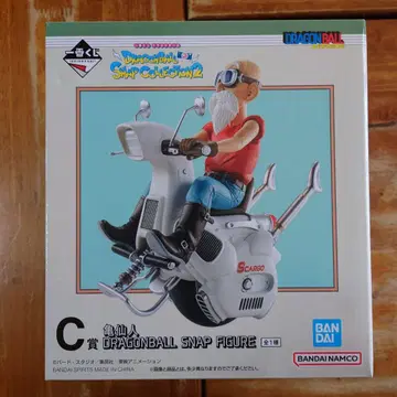 드래곤볼 무천도사 제일복권 c상