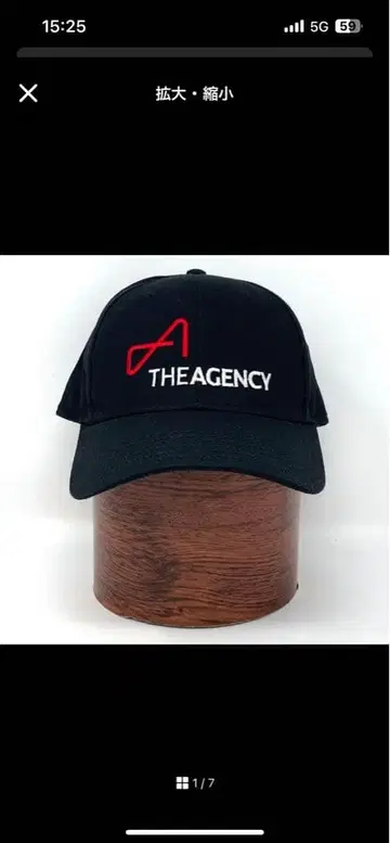 THE AGENCY 캡 서핑 자수 아웃도어 캡 서프