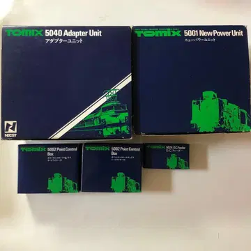 TOMIX N 게이지 파워 유닛 외 묶음 판매